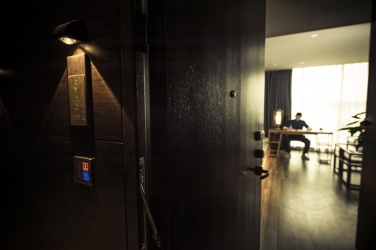 At Heart Zen Hotel Chengdu Exterior foto